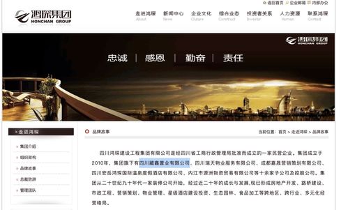 皇氏集團資產(chǎn)剝離疑云 接盤方注冊地藏身地下車庫，背后資本與上市公司淵源深厚