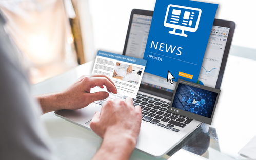 便民新舉措 9月1日起內(nèi)地居民全國異地換補出入境證件，網(wǎng)站建設(shè)與維護成關(guān)鍵支撐