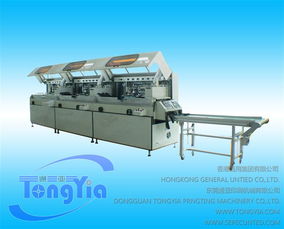 通亞印刷機械產品 產品圖片 加盟店怎么樣