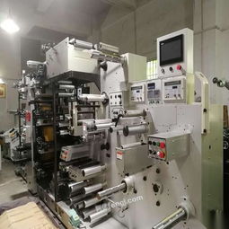 山東二手印刷機械供應圖片信息 山東二手印刷機械出售圖片信息 二手印刷機械供求圖片欄目