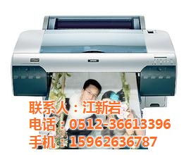 桌面打印機(jī) 小型桌面打印機(jī) 昆山康久數(shù)碼設(shè)備 優(yōu)質(zhì)商家 高清圖片 高清大圖