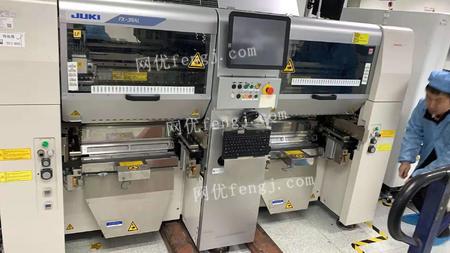 廣東二手印后設(shè)備供應(yīng)圖片信息 廣東二手印后設(shè)備出售圖片信息 二手印后設(shè)備供求圖片欄目