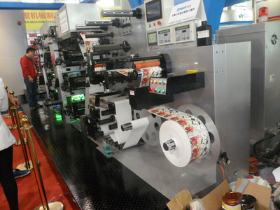 供應(yīng)廠家直接供應(yīng)牙膏皮印刷機軟管印刷機牙膏皮印刷機,軟管印刷機-東莞 .